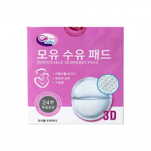Tấm lót thấm sữa GB - baby 24 miếng 